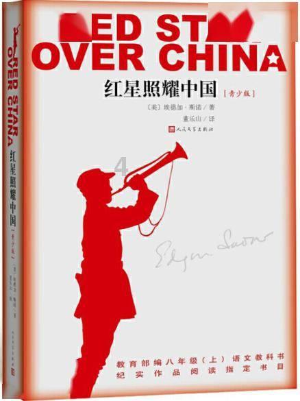 孕妇吃葡萄的最佳时间