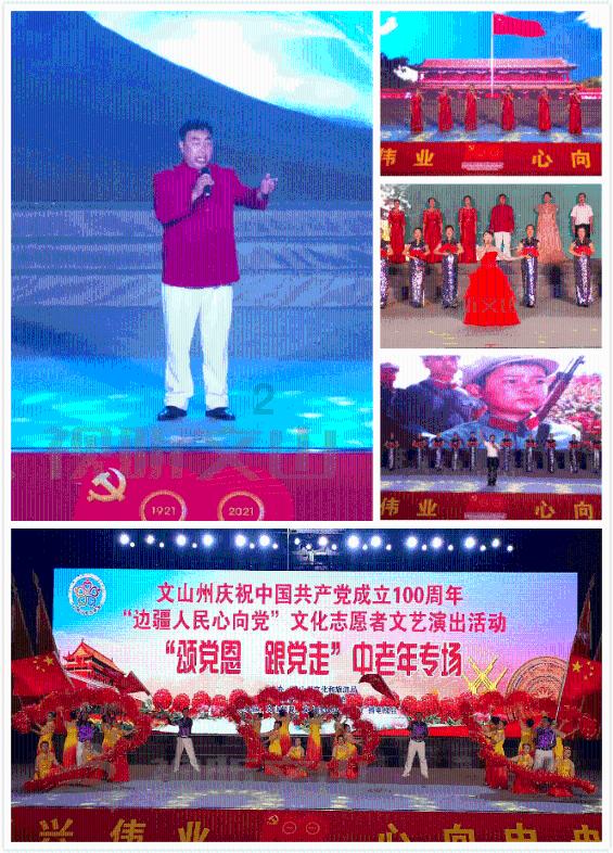 府谷县富昌路社区：公益课堂传非遗，成绩喜人魅力长